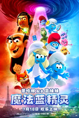 h视频福利