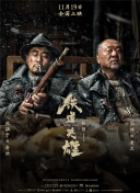 h视频福利